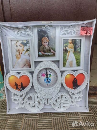 Фоторамки коллажи