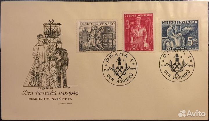 Конверт первого дня (Чехословакия)