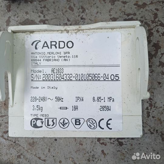 Двигатель и ремень стиральной машины ardo