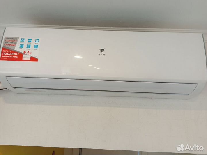 Сплит-система Royal Clima RC-VT52HN