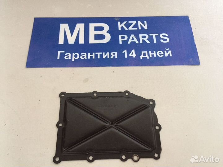 Крышка масляного поддона Mercedes W205 W213 а1791