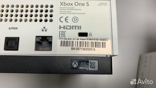 Xbox One S 1 Tb