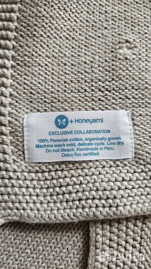 Плед детский