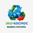 Ленинградская область, Кировский район, Мгинское городское поселение, дачный массив Горы-3