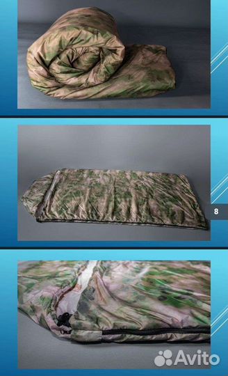 Армейский спальный мешок