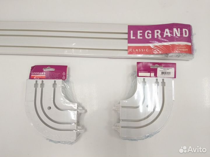 Карнизы(гардины, шины) потолочные для штор