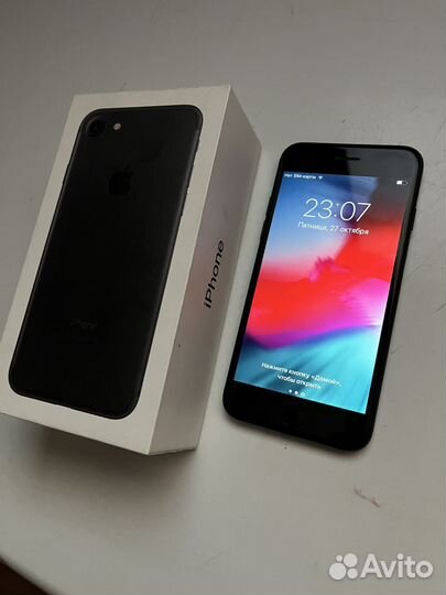 iPhone 7, 32 ГБ