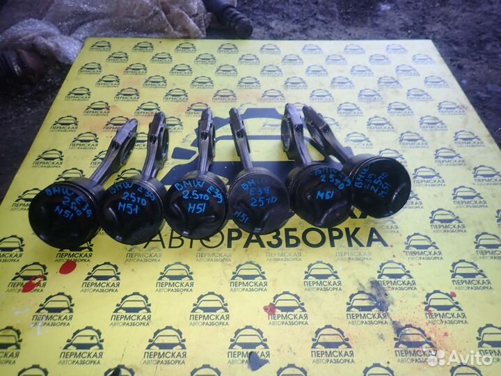 Поршень с шатуном для BMW 5-серия E39 1995-2003