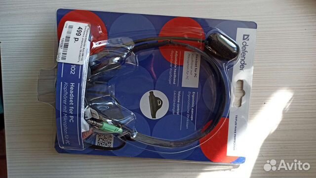 Гарнитура наушники с микрофоном