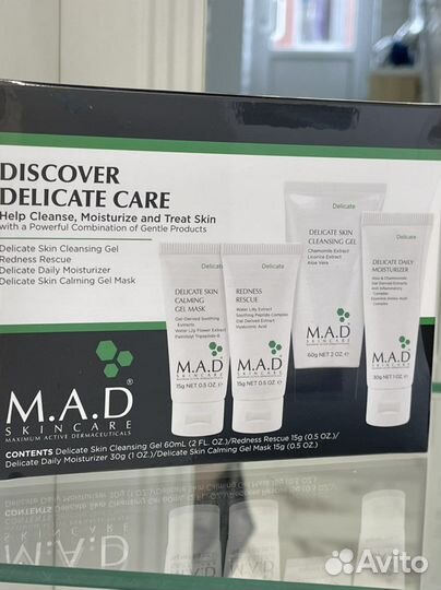 Уходовые средства HL и M.A.D