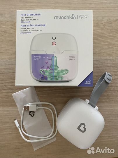 Munchkin портативный мини-уф стерилизатор 59S