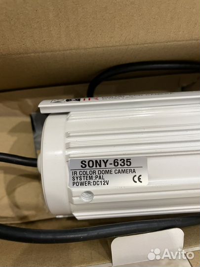 Комплект видеонаблюдения на 8 камер