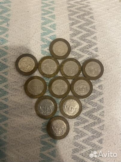 Юбилейные монеты 10 рублей