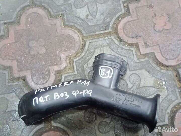 Патрубок воздушного фильтра примера р11