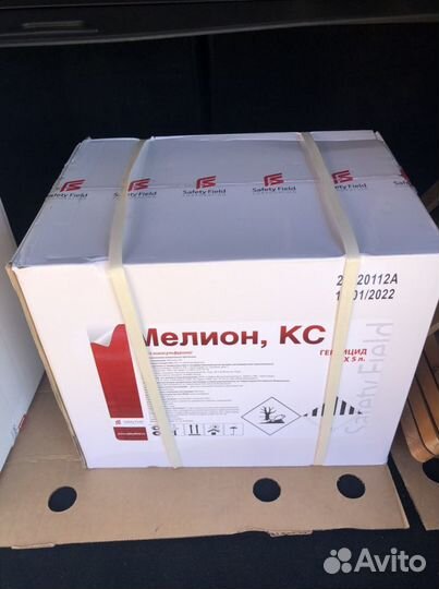 Гербицид Мелион