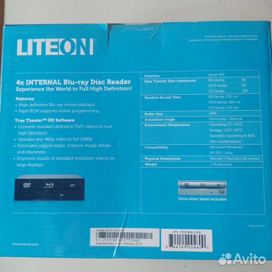 Blu-ray привод для пк