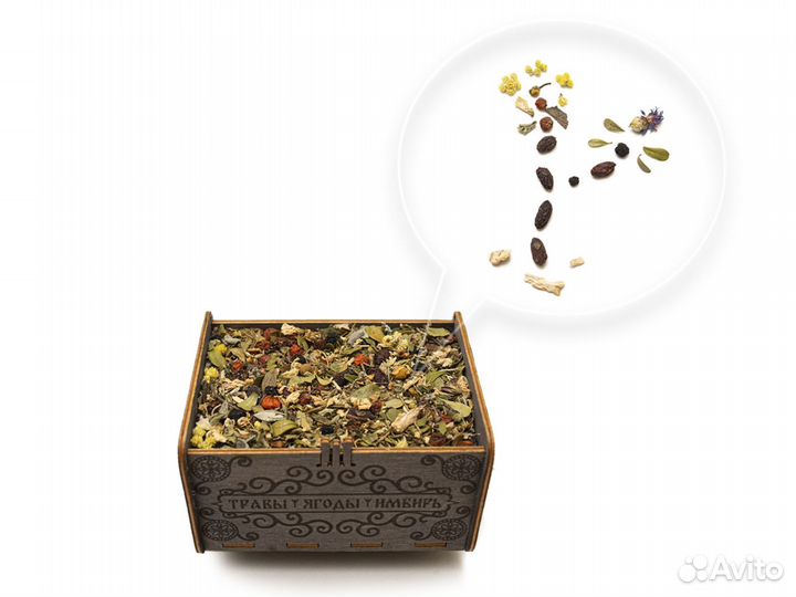 Травяной чай оптом в деревянной коробочке опт