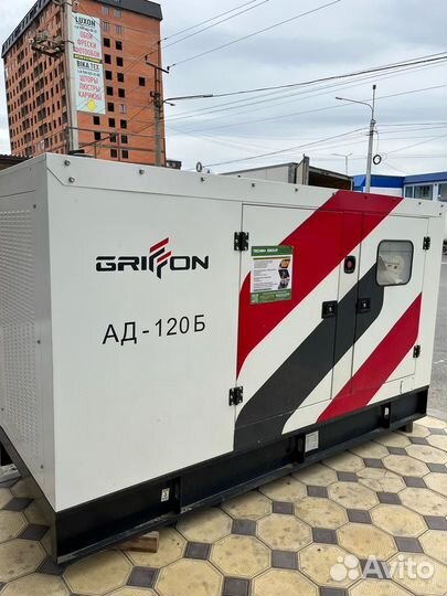 Дизельный генератор 24 кВт в кожухе с авр