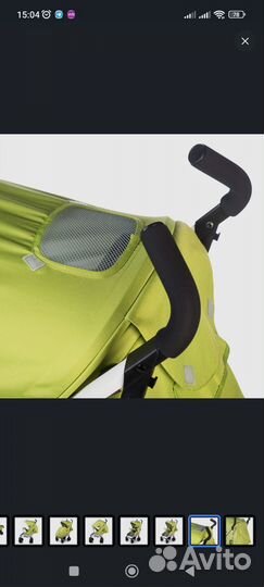 Детские коляски прогулочные трость бу