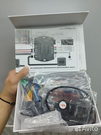 Сигнализация Centurion f50