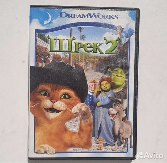 Диски с мультфильмами