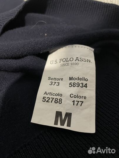 Пуловер us polo