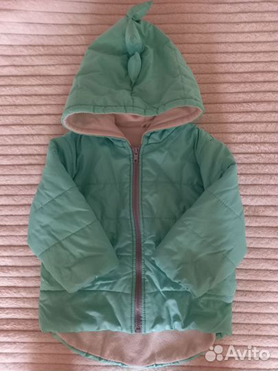 Дино куртка