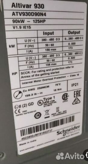 Преобразователь Schneider Electric ATV930D90N4