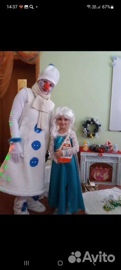 Новогодний костюм Эльза