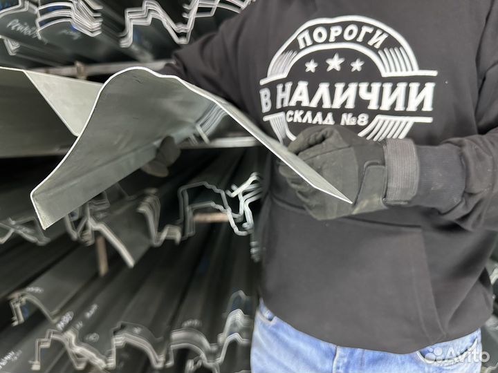 Порог BMW E39 кузовной правый