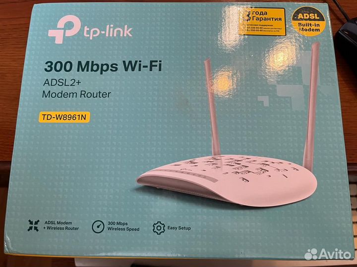 Wifi роутер модем