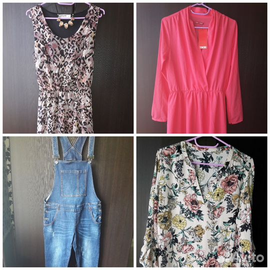 Вещи пакетом женские 48