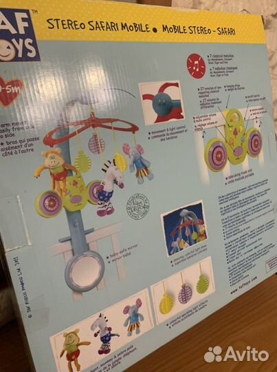 Развивающая игрушка