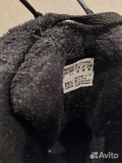 Adidas libra winter boot