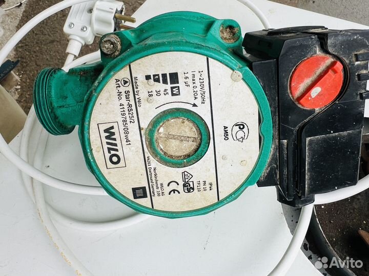 Циркуляционный насос для отопления бу