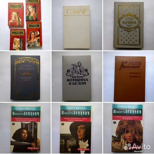 Зарубежная1