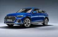 Audi Q5 Sportback FY (2020—2026) Внедорожник