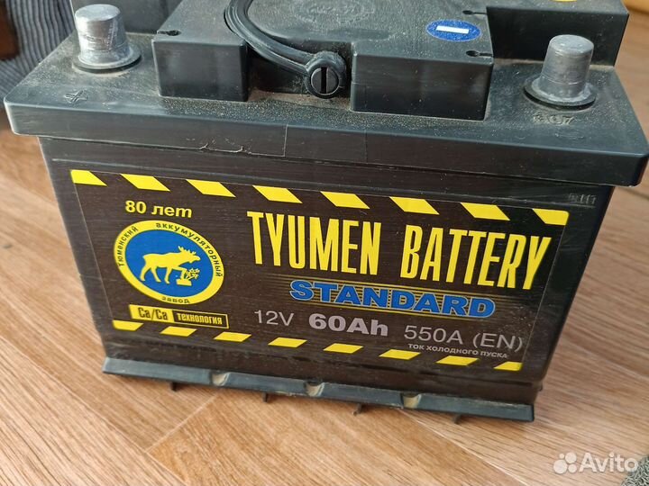 Аккумулятор для автомобиля