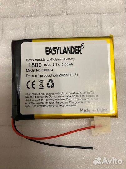 Аккумулятор литий-полимерный модель 305573