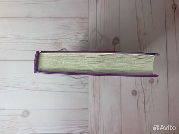 Марисса Мейер, Кто на свете всех прекрасней