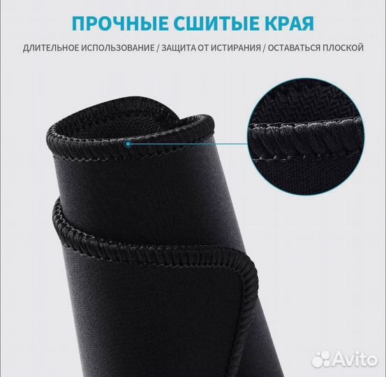 Коврик для мыши большой