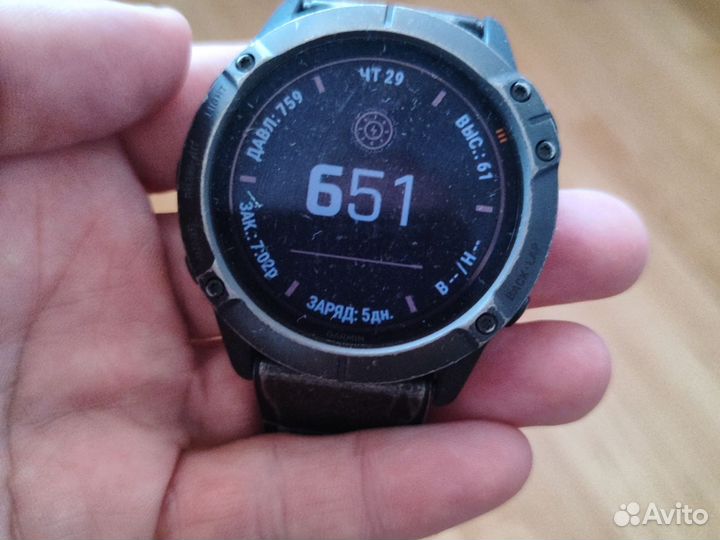 Мужские наручные часы