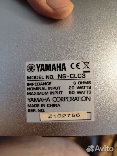 Комплект акустики yamaha NS-PLC3