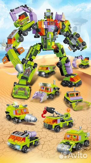 Конструктор