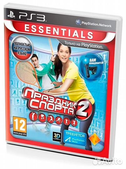 Праздник спорта 2 PS3 рус. б\у без обложки