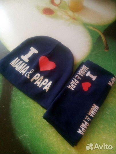 Детский комплект