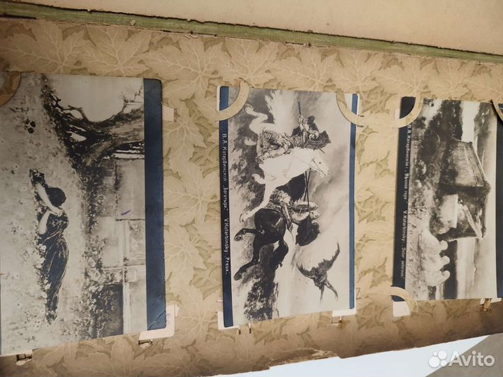 Старинные почтовые карточки 20 века