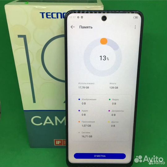 TECNO Camon 19 Pro, 8/128 ГБ
