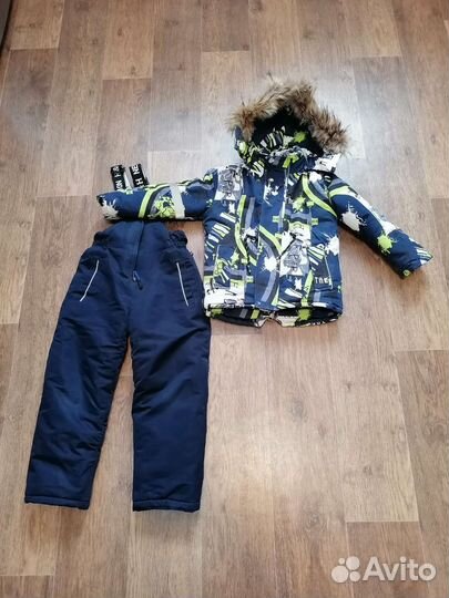 Костюм детский зима