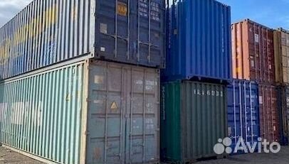 Морской контейнер